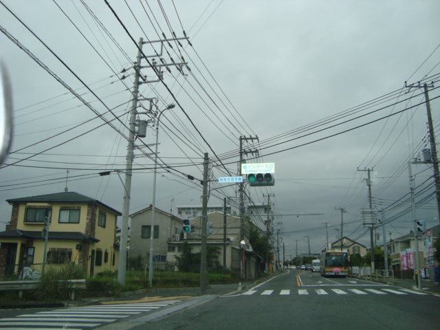 レジーナ 西湘バイパス橘インター入口まで140ｍ