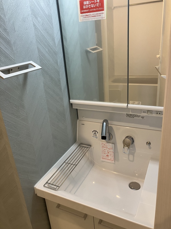 フラン霞ヶ関 洗面