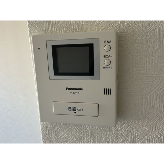 ベルハイム東大宮405号室 部屋その他