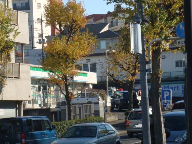 大鈴樹（オオベルジュ） ファミリーマート平山城址公園店まで383ｍ