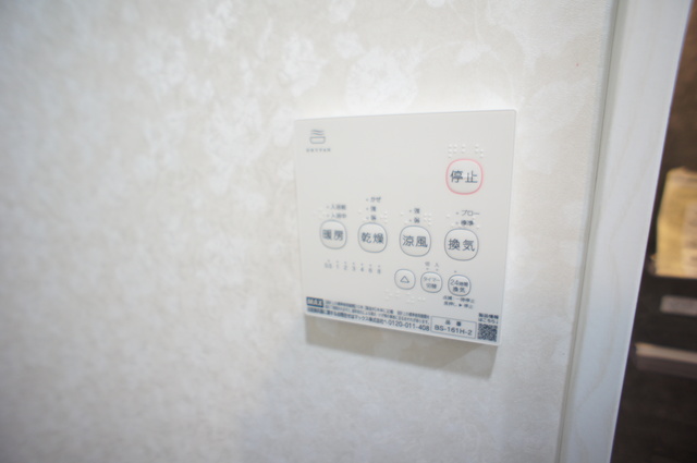 ＡＩＲＬＩＸ東向島0401号室 部屋設備