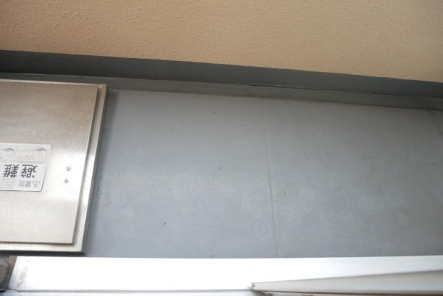 アーバンヒルズ平井 バルコニー