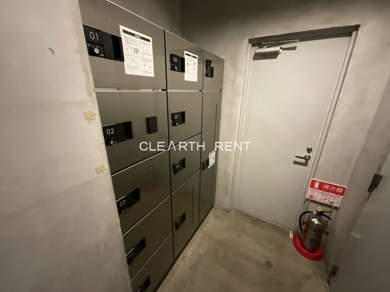 菱和パレス音羽弐番館6階 ☆直接の管理会社クレアスレント/人気エリアで快適な新生活☆