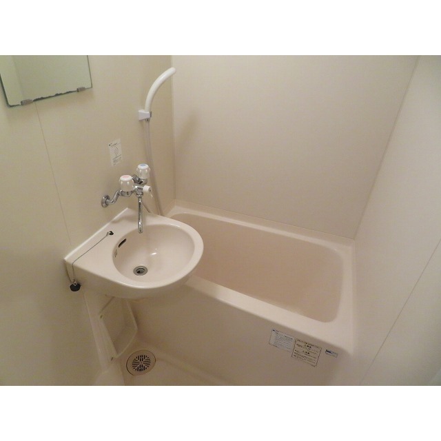 クレール・カサベルデ0202号室 バス