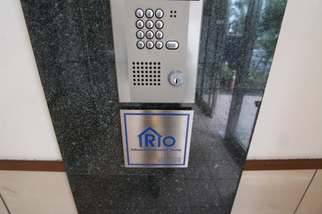 プライムアーバン錦糸公園703号室 その他