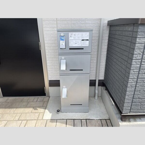 ボヌール102号室 宅配ボックス