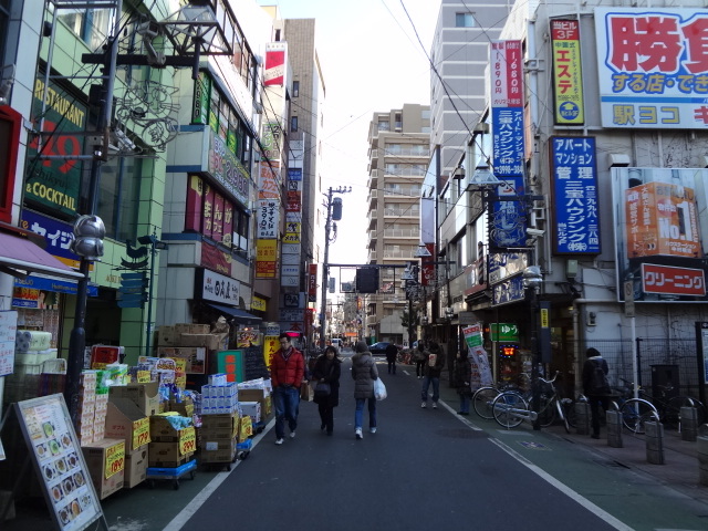 オーガスタ 【その他】駅前商店街まで450ｍ