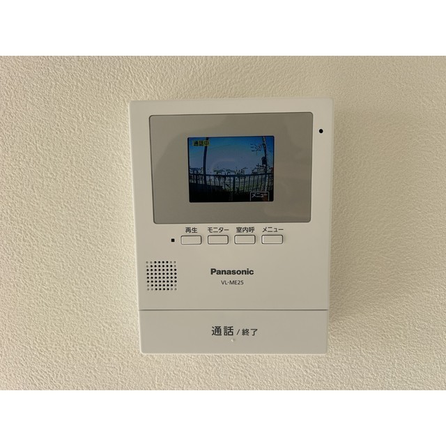 リブレス我孫子301号室 部屋その他