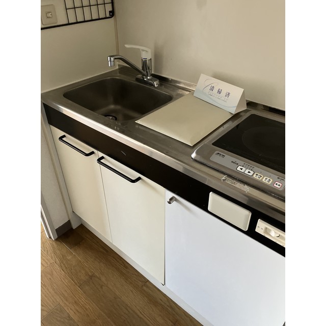 サンフローラ208号室 2026年1月撮影