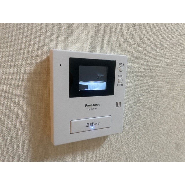 エクセレント三ツ沢B棟203号室 部屋その他