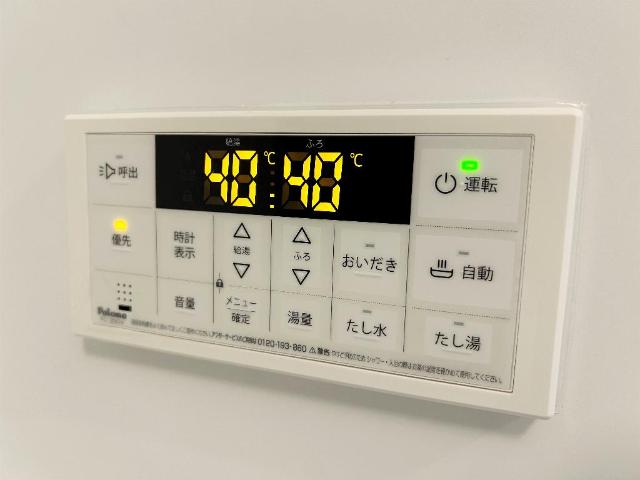 （仮称）千葉市中央区大森町新築アパート203号室 追い焚き（イメージ）