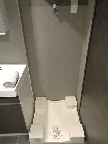 ザ・ライオンズフォーシア鶴見8階 室内洗濯機置場