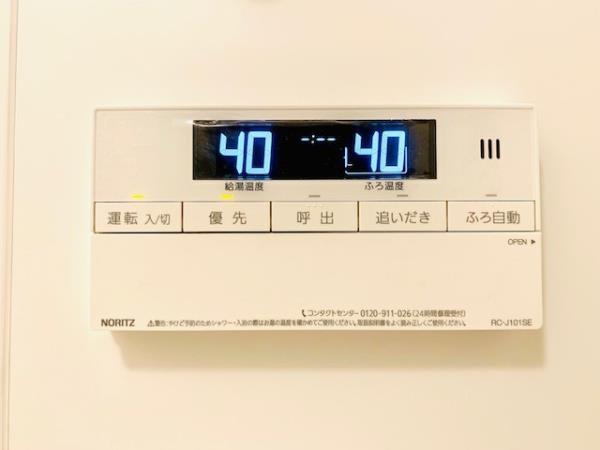 ＫＤＸレジデンス自由が丘 部屋設備