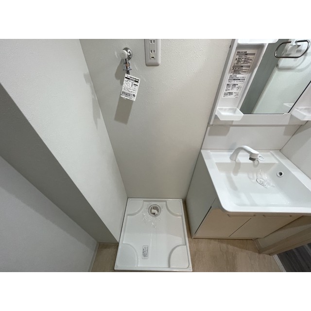 Sun Glanzいずみ中央203号室 部屋その他