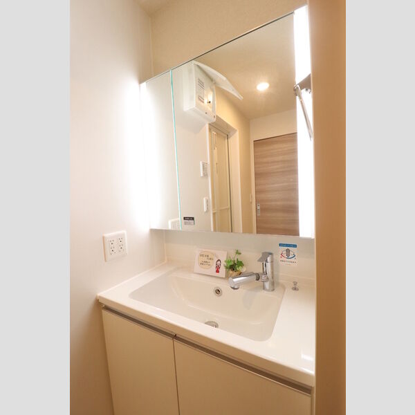 フォレヴィラージュ　B203号室 洗髪洗面化粧台