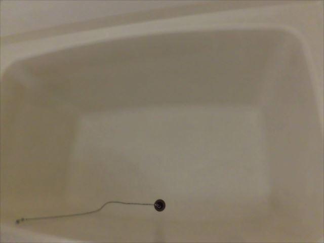 サンハイツ磯部 お風呂