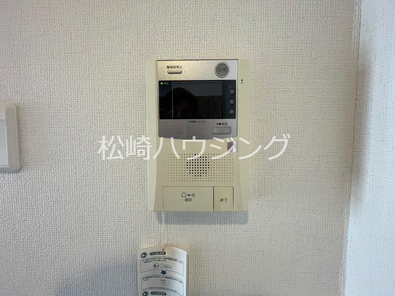 第二和光マンション6階 部屋その他