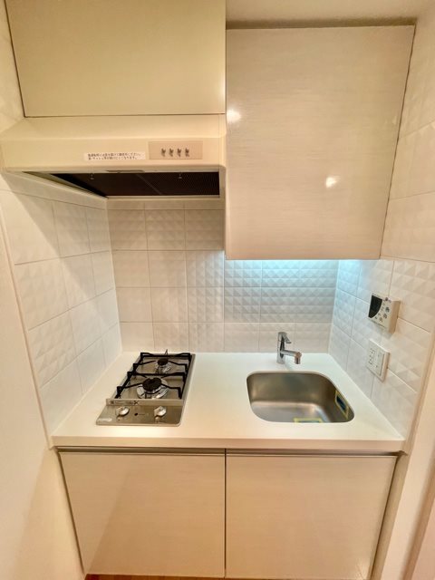レジディア文京音羽Ⅱ7階 キッチン