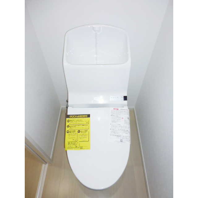 ブリランテ102号室 温水洗浄便座