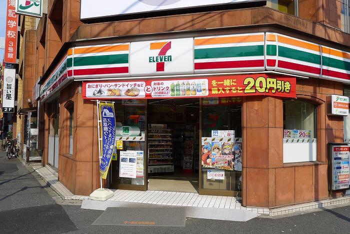 ステージファースト水道橋 セブンイレブン神田神保町一丁目店