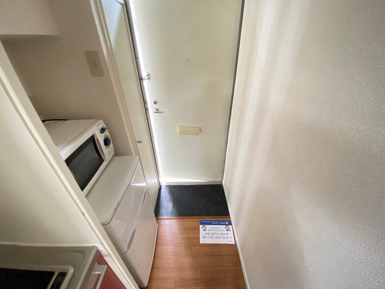 レオパレス下新倉Ｂ 玄関