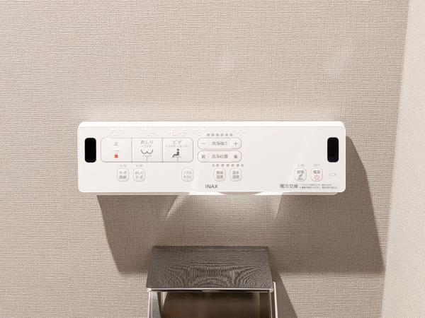 プラティーク中野坂上4階 トイレ