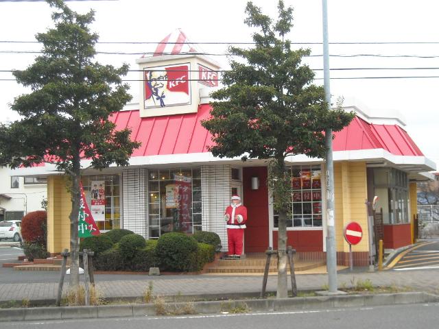 フローラーリア湘南 ケンタッキーフライドチキン茅ヶ崎西久保店まで712ｍ