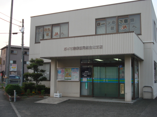 厚木市下川入新築アパート202号室 JAあつぎ北支店まで320ｍ