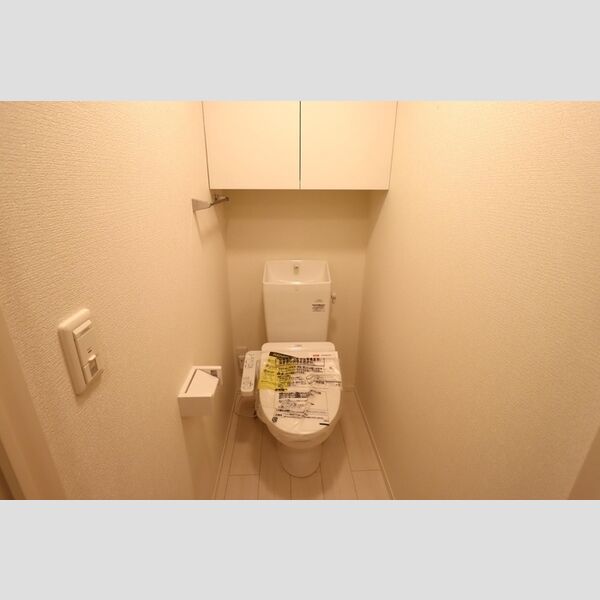 セレスティア西台B トイレ