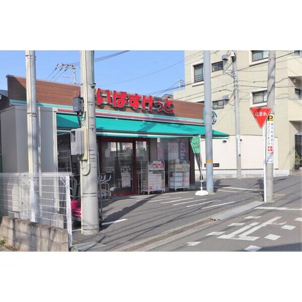 メゾン大岡C201号室 周辺