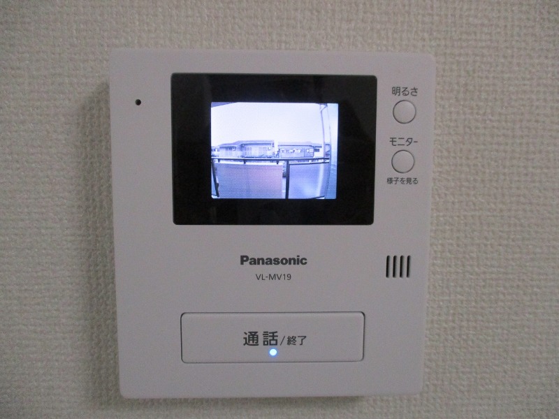 ベルデュール永野Ⅰ2階 部屋その他