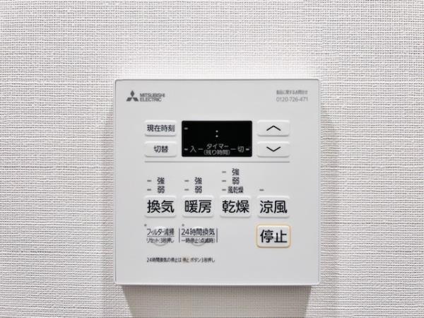 Ｂｒｉｌｌｉａ　ｉｓｔ　大井町8階 部屋設備