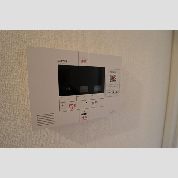 レディア301号室 セコムのホームセキュリティ