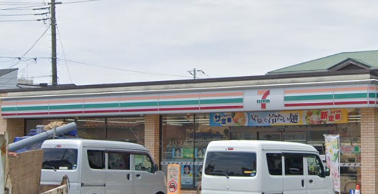 庭付き戸建て馬橋ハウス 【コンビニエンスストア】セブンイレブン 松戸西馬橋2丁目店まで1002ｍ