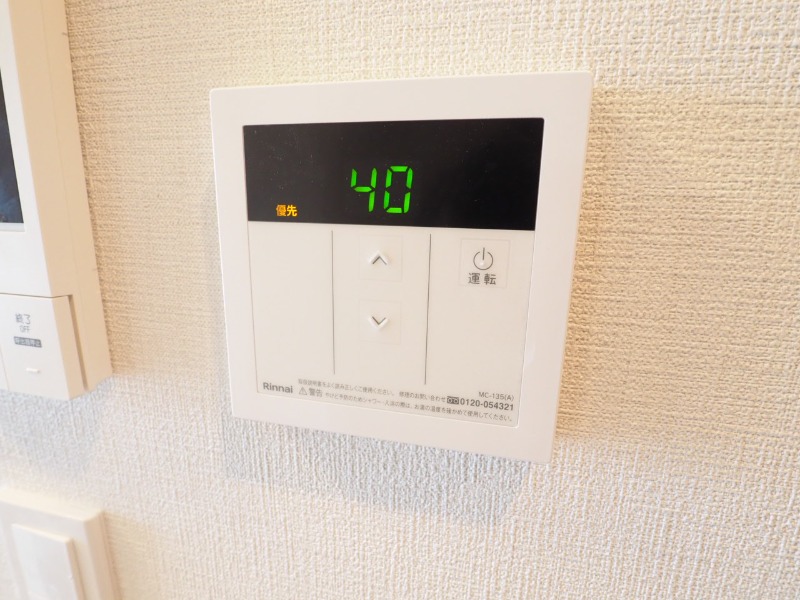 ドゥーエ梅屋敷1階 部屋設備