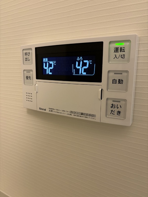 グリーングラス3階 部屋設備