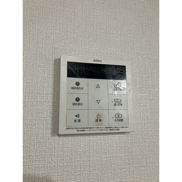 パレ・ルミエール302号室 部屋その他
