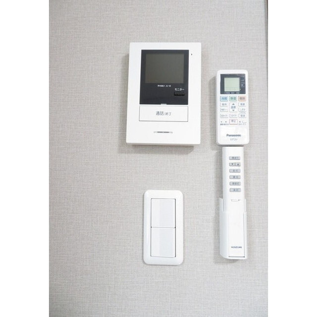 サリス万世町A棟0101号室 内観