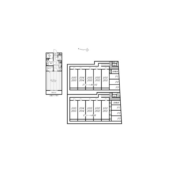 アムール 長崎 外観