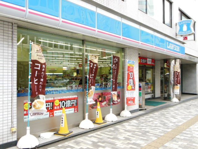 ガラ・ステージ立川 【コンビニエンスストア】「ローソン」まで239ｍ