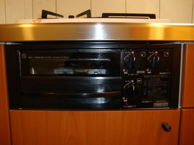 メルヴェール203号室 グリル付キッチン