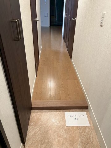 SYLA SAKURAGICHO ※過去退去時のお写真です