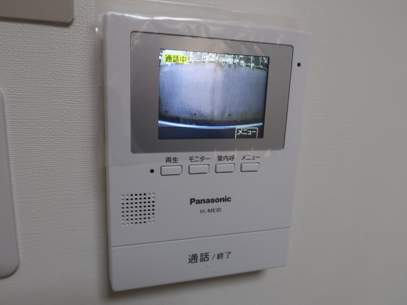 エトワール希望が丘1階 部屋その他