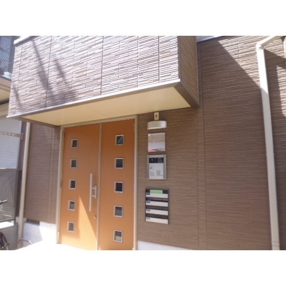 グリーンハイツ 外観