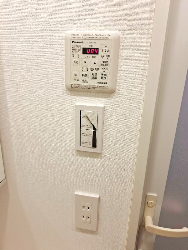 DIPS赤羽北EAST4階 部屋その他