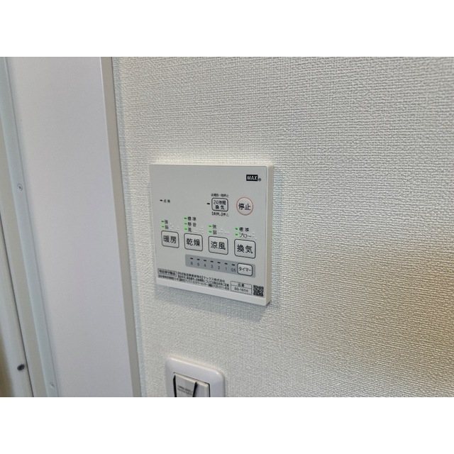 MQuarto箭弓町102号室 部屋その他