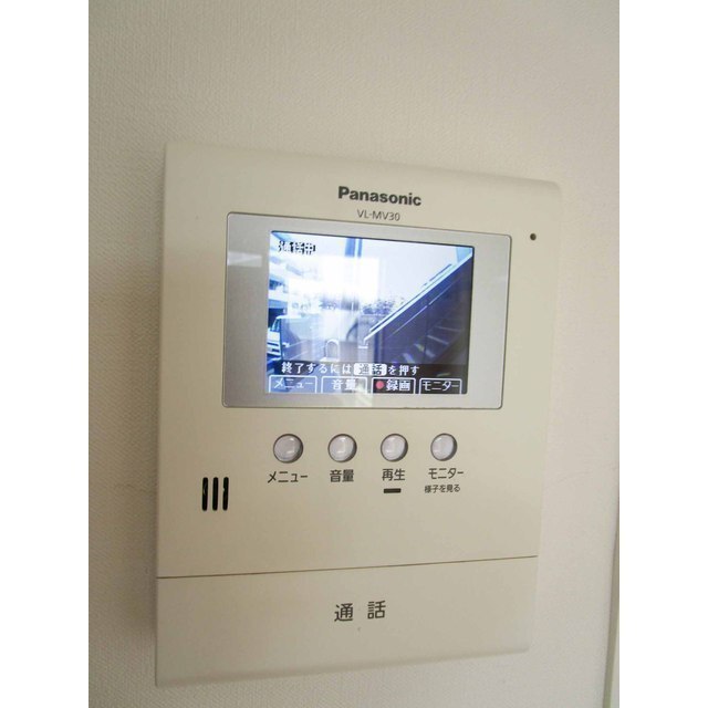 タネック鵜の木101号室 安心のモニター付きインターフォン