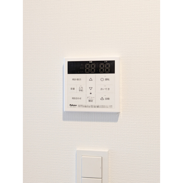 GRAN PASEO本所吾妻橋0706号室 部屋その他