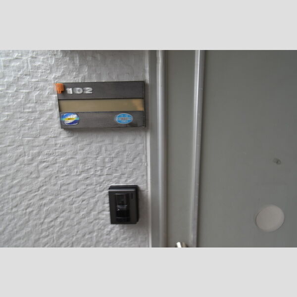 プレジール旭が丘 玄関