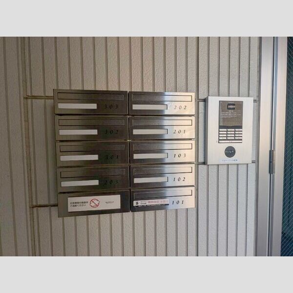 アルページュ大森　C棟 オートロック、ポスト